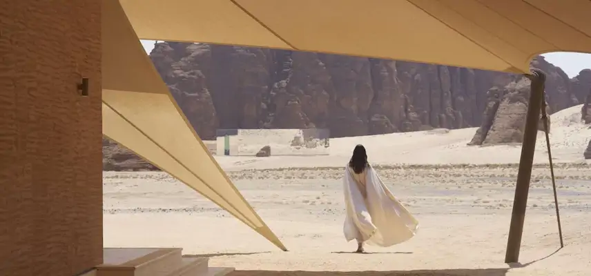 Banyan Tree Alula image